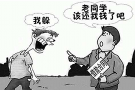 邵东专业讨债公司有哪些核心服务？